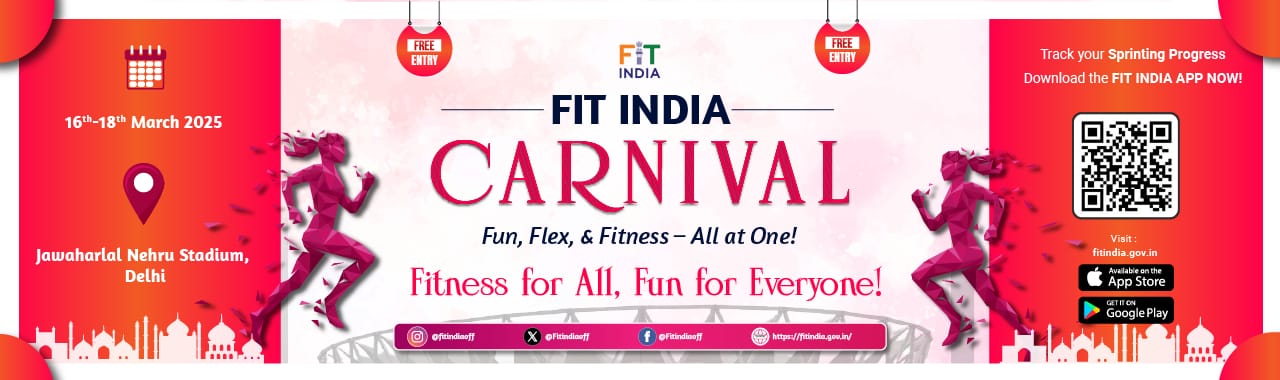 fit-india carnival