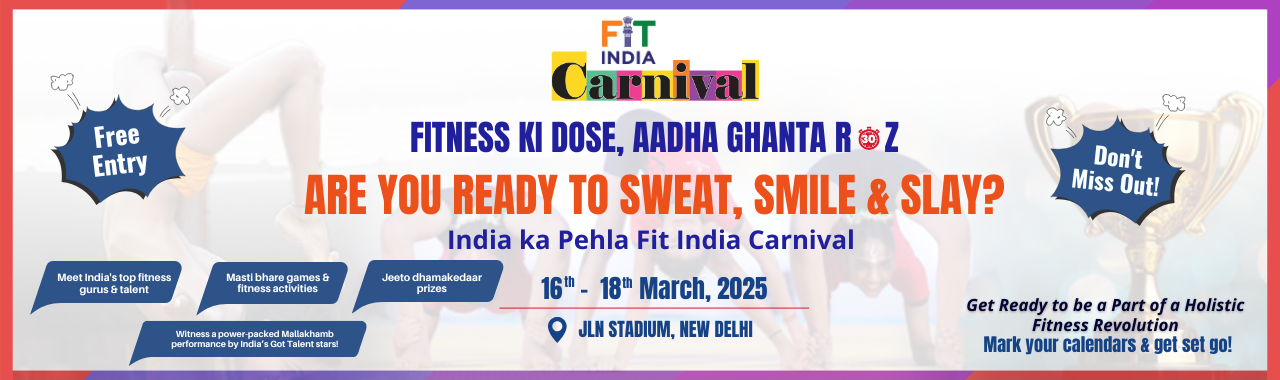 fit india carnival