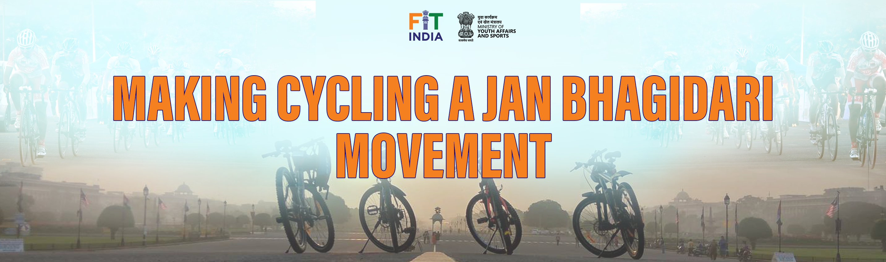 Fit India Cyclothon