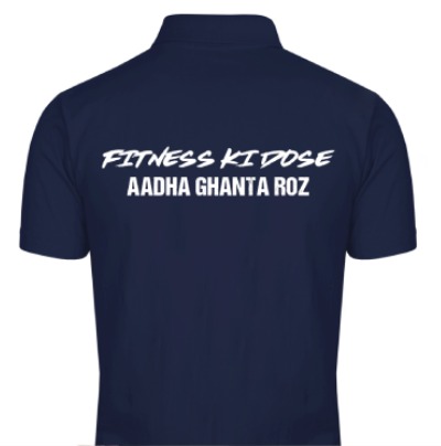 Fitness ki dose aadha ghanta roz