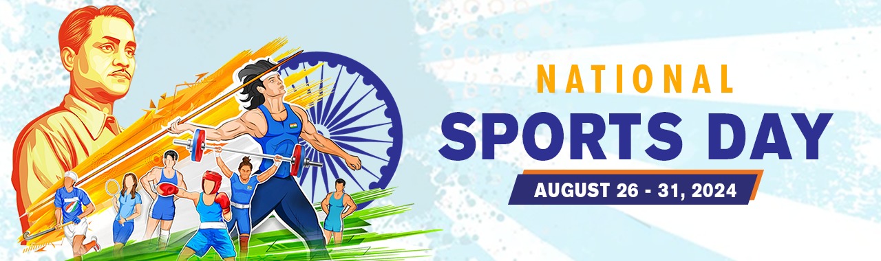 National Sports Day 2024