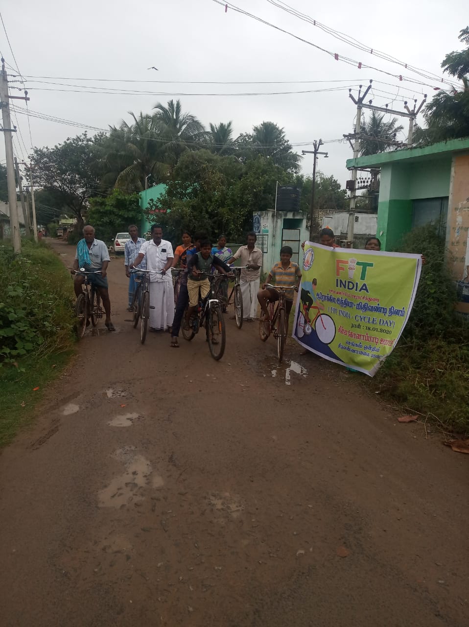 cycle race tamil