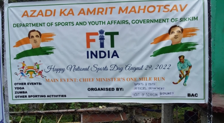 Fit India Show Events